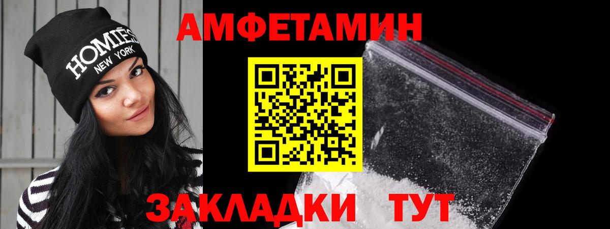 МАРИХУАНА  Метадон  Вход с VPN  Гашиш  Мефедрон   Мурманск  Гашиш 
