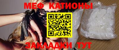 крисы Бугуруслан
