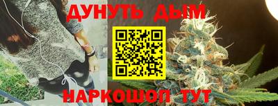 крисы Бугуруслан