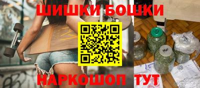 MESCALINE Бузулук