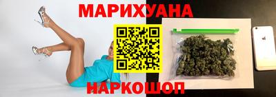 крисы Бугуруслан