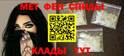 MESCALINE Бузулук