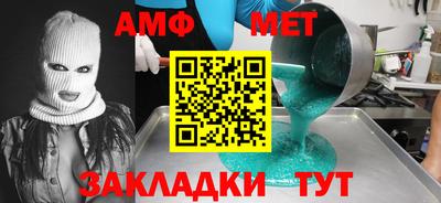 крисы Бугуруслан