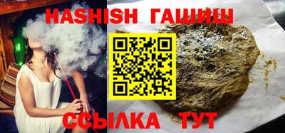 круглые Севастополь