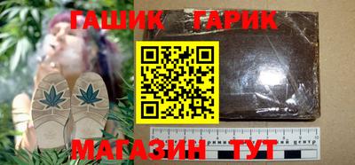 MESCALINE Бузулук