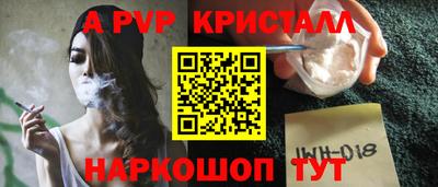 MESCALINE Бузулук